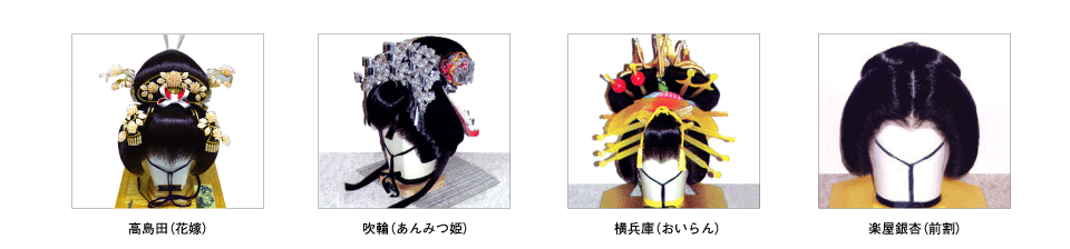 結上げ一例